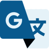 blue translation
